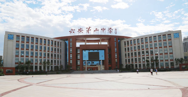 學(xué)校防雷檢測機構(gòu)哪家好