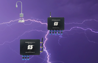 防雷應該怎么做 防雷應該怎么做