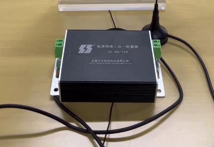 家用電器防雷應(yīng)該如何做