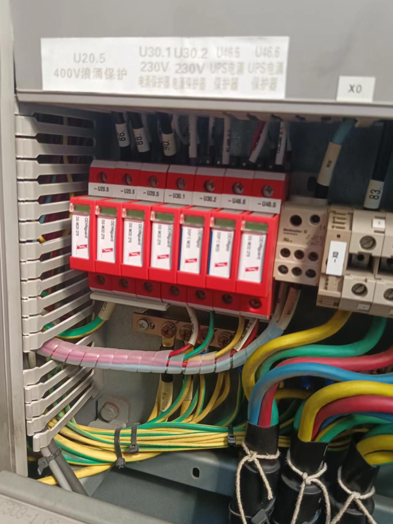 浪涌保護(hù)器安裝 浪涌保護(hù)器安裝