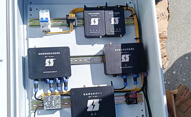 接地電阻在線監(jiān)測儀