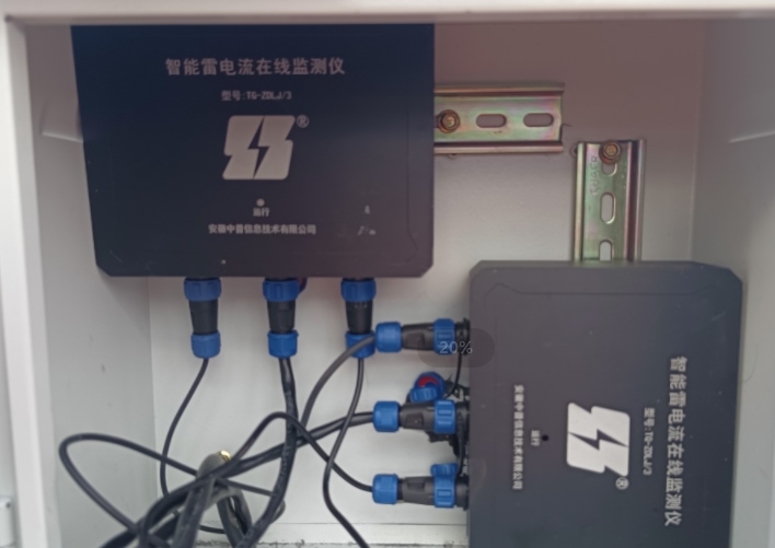 智能雷電流在線(xiàn)監(jiān)測(cè)儀