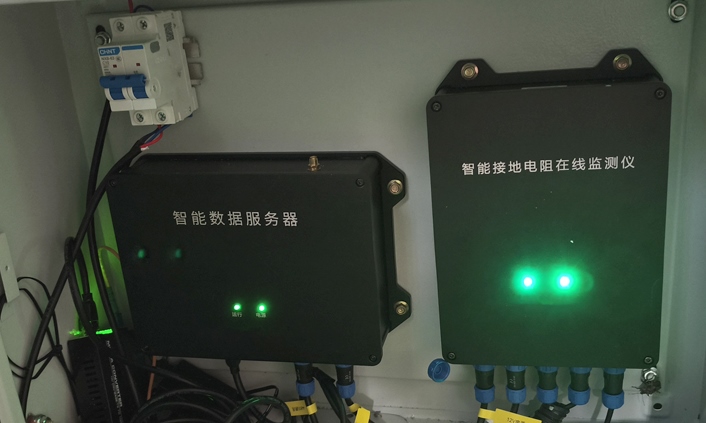 輸電線路接地電阻在線監(jiān)測裝置